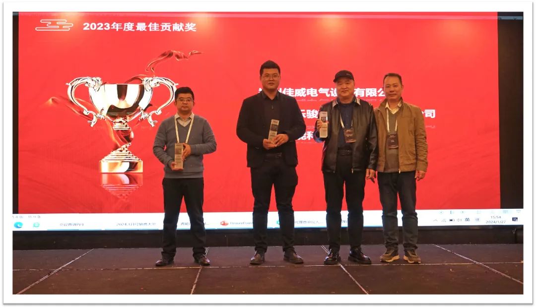 睿啟智造 能賦未來 | 睿能OEM事業(yè)部合作伙伴大會隆重召開！(圖6)
