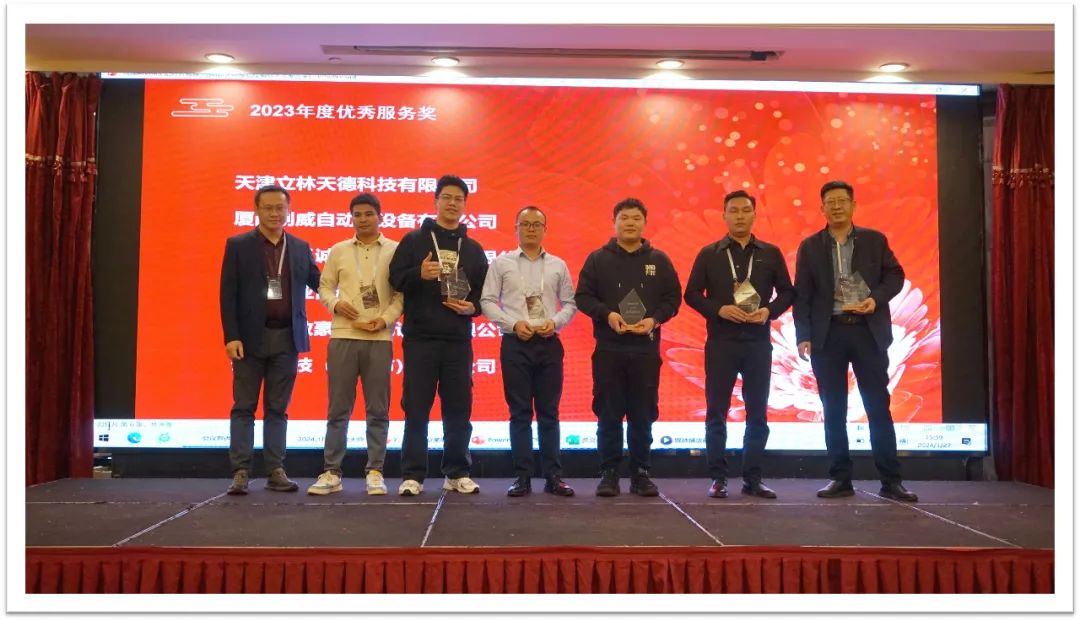 睿啟智造 能賦未來 | 睿能OEM事業(yè)部合作伙伴大會隆重召開！(圖7)
