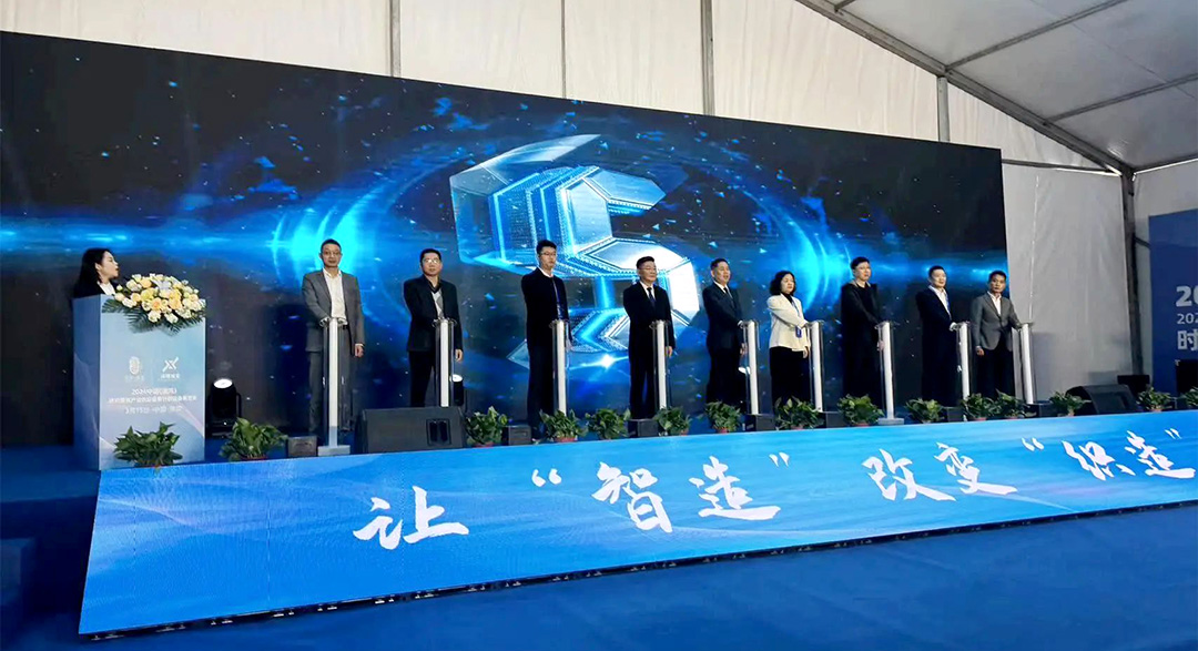 濮院展會精彩回顧 | 睿能展位人潮涌動，行業(yè)前沿技術(shù)一覽無余https://mmbiz.qpic.cn/mmbiz_jpg/uVPLicGse1zfSGAnFj8sU92BkOhtqnEerEJasH17wcFWMmXUSNBo3ibFJKHRHTG82ccnGjNOMEhdcbEAZuheWEIQ/640?wx_fmt=jpeg&from=appmsg&tp=wxpic&wxfrom=5&wx_(圖4)